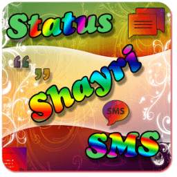Status Shayri SMS - All In One
