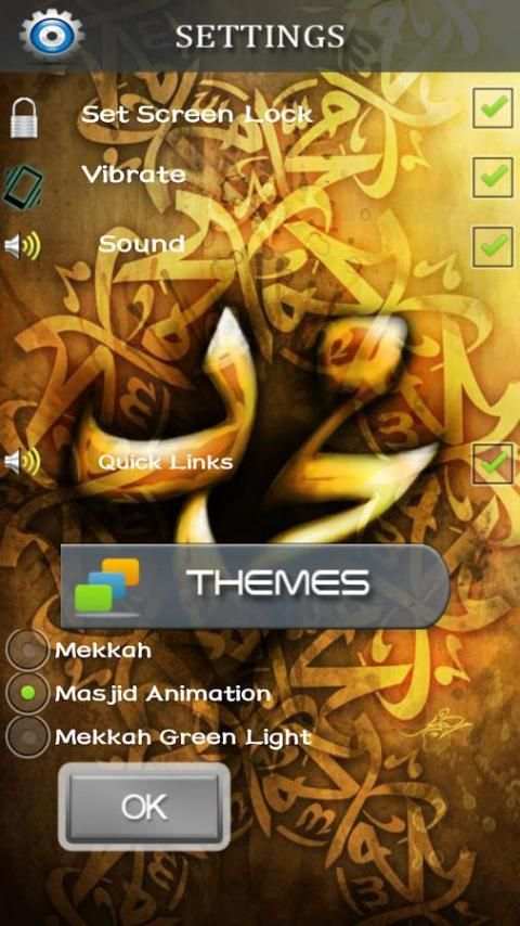 Mekah Zipper screenshot 4