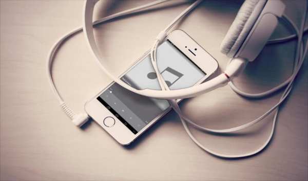 Musicas Player скриншот 3