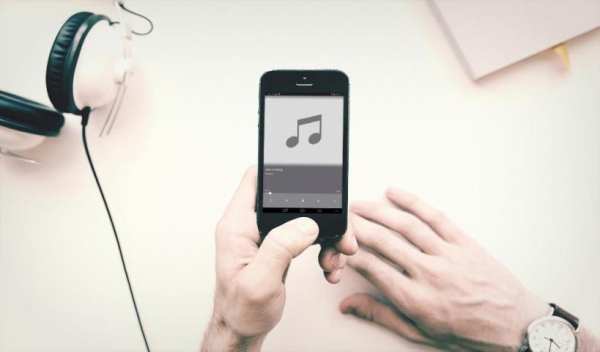 Musicas Player скриншот 2