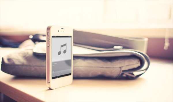 Musicas Player скриншот 1