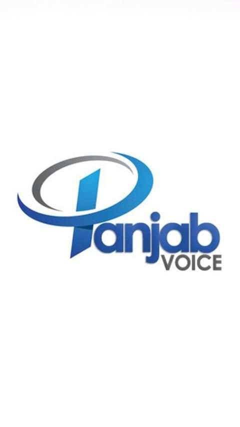 Panjab Voice Dialer 1 تصوير الشاشة