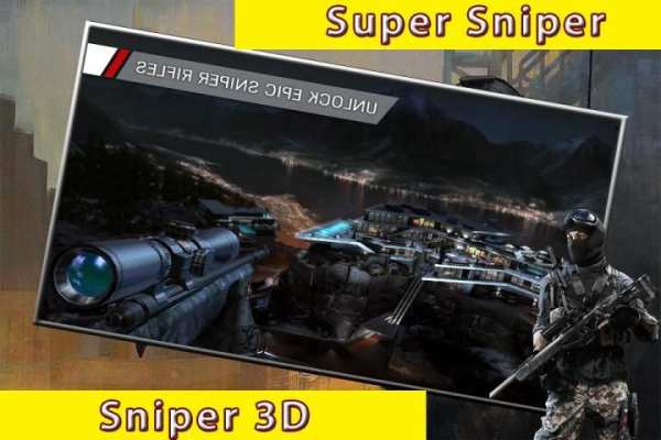 Duty For Army Sniper 3D screenshot 3