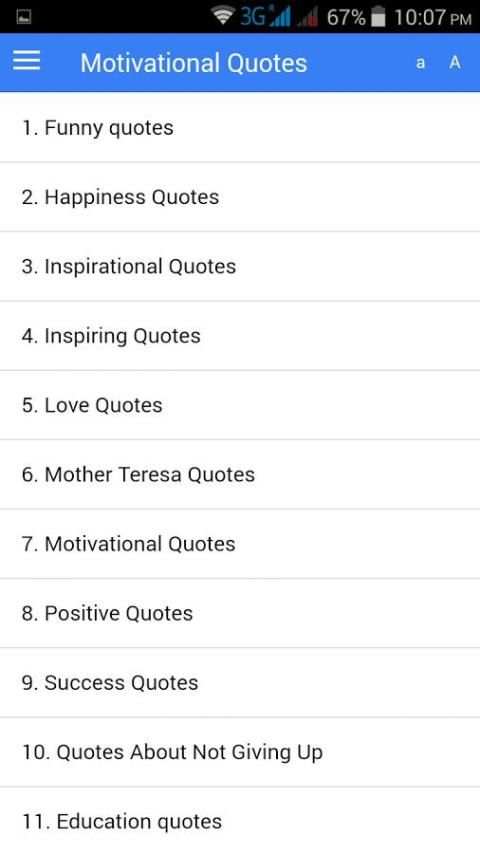 Motivational Stories скриншот 3