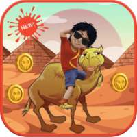 ikon * Shiva Cycle Game Adventure