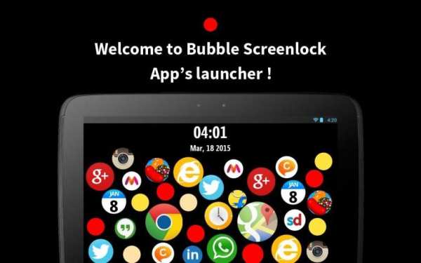 Bubble Screenlock Launcher 9 تصوير الشاشة