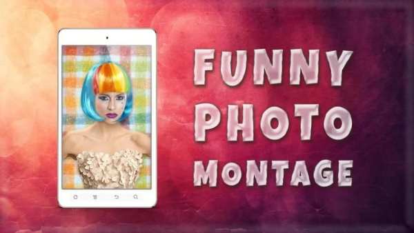 Funny Photo Montage 6 تصوير الشاشة