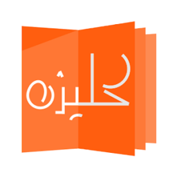 BLUESONIC Afghan Calendar иконка