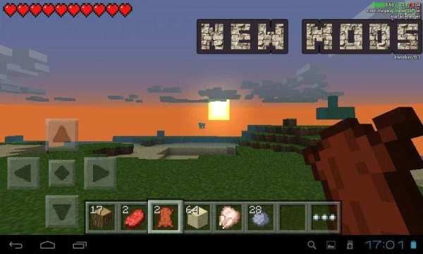 Mods for Minecraft PE screenshot 2