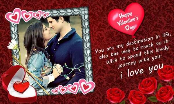 Valentine Day Photo Frame screenshot 1