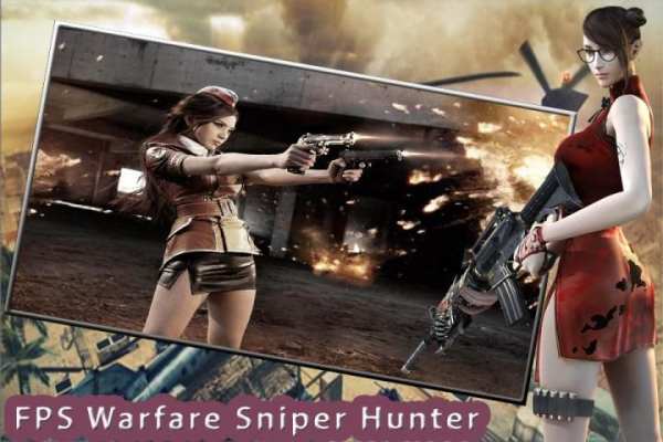FPS Warfare Sniper Hunter screenshot 1