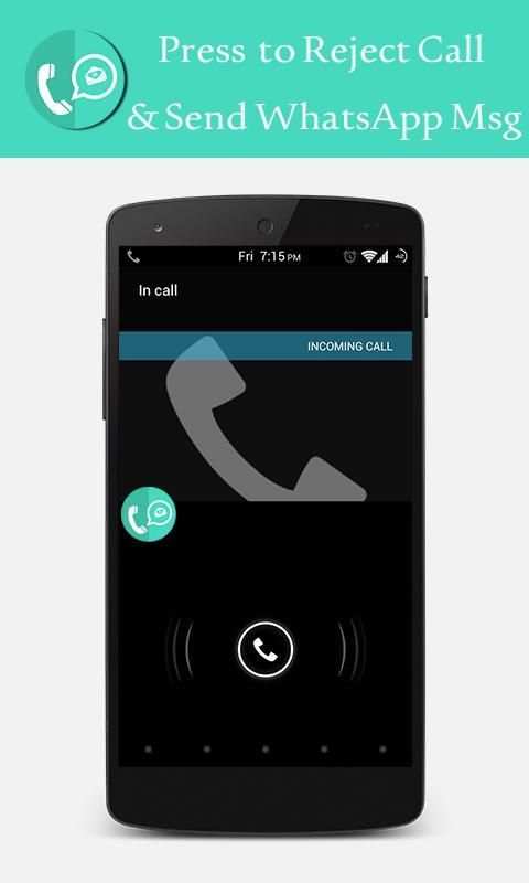 FastApp screenshot 3
