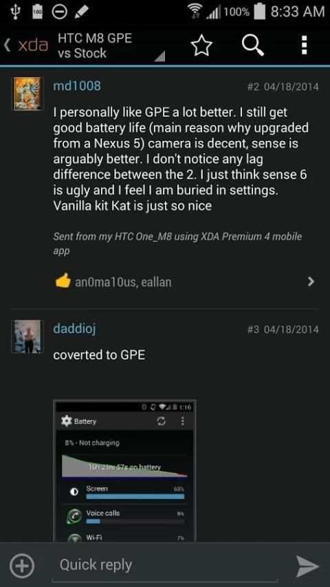 XDA Premium 3 تصوير الشاشة