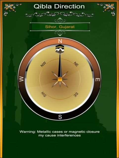Qibla Direction App скриншот 1