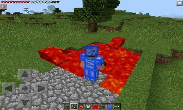 Mod Armor For MCPE скриншот 2