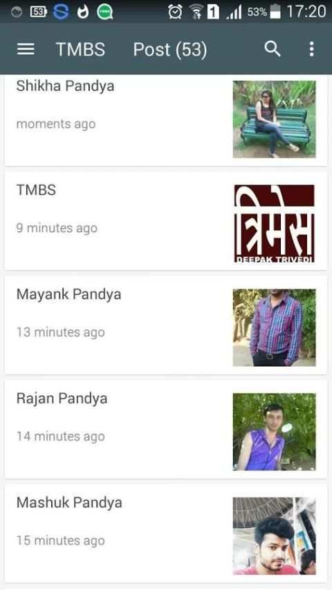 TMBS स्क्रीनशॉट 6