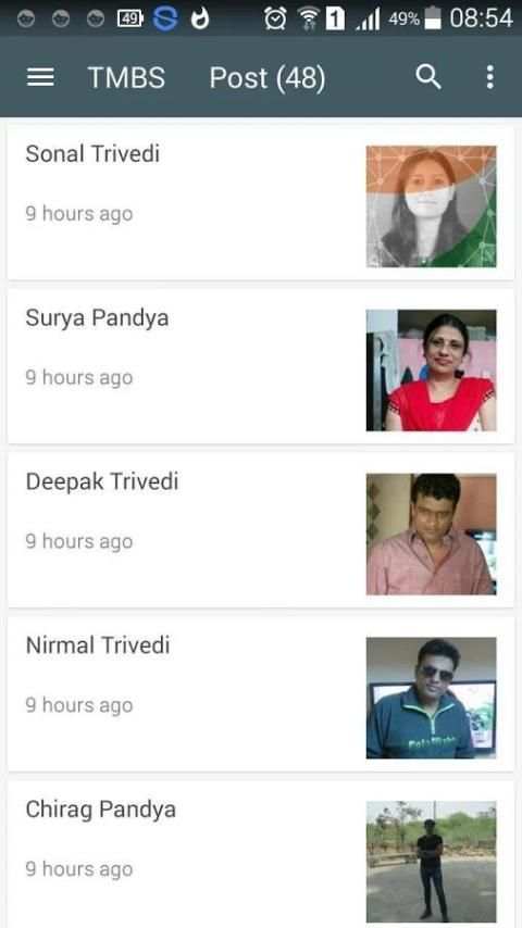TMBS screenshot 8