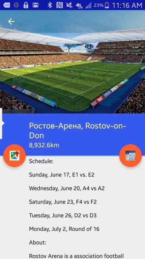 MapCo Guide: 2018 World Cup скриншот 17