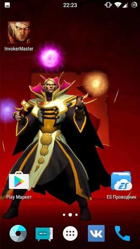 Invoker Live Wallpaper screenshot 7