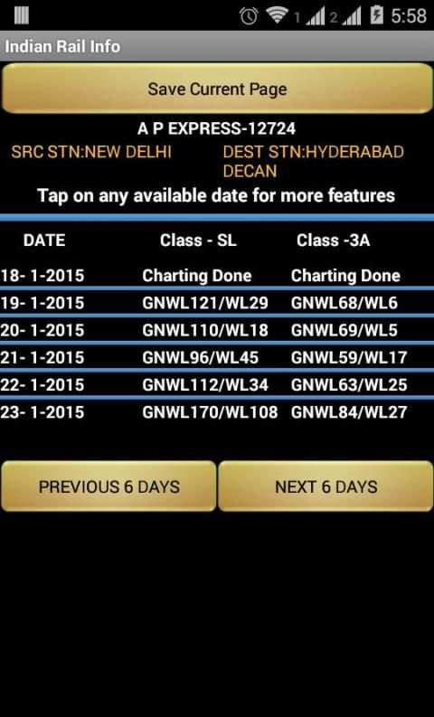 Indian Rail स्क्रीनशॉट 1
