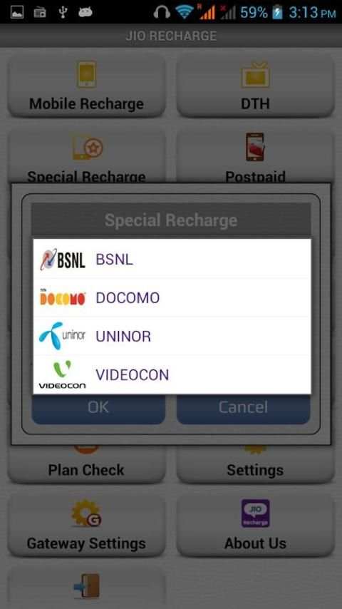 JIO Recharge скриншот 3