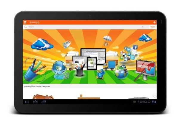 Psar Online screenshot 15