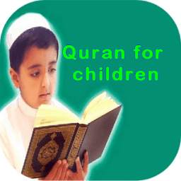 Quran karim by children