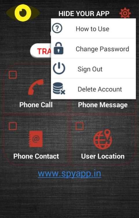 Spy App 1 تصوير الشاشة