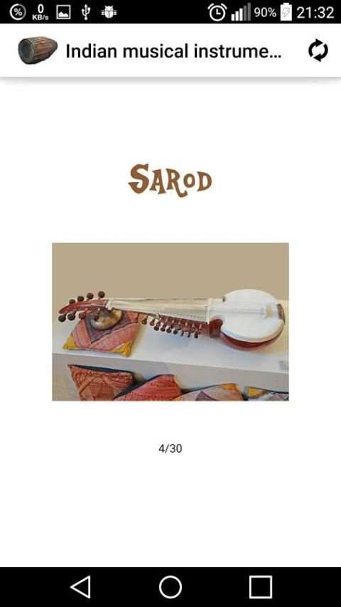 Indian musical instruments screenshot 2