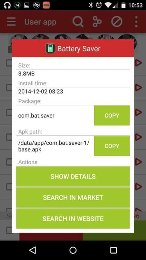 Smart Uninstaller स्क्रीनशॉट 3