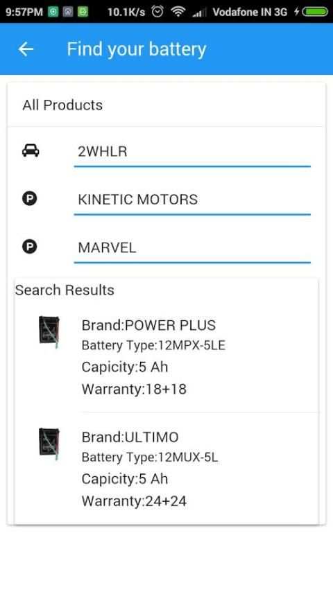 MDSL Battery App screenshot 2