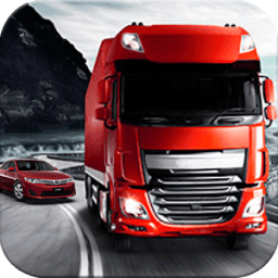 HighWay Truck Racer icon