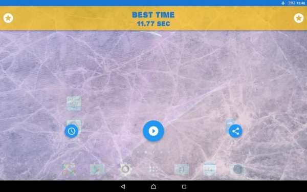 Clean It screenshot 7