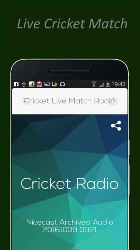 Live Cricket Match Radio 4 تصوير الشاشة