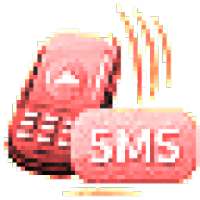 Автоматическая удалялка SMS (бесплатное приложение)