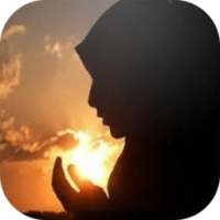 mp3 احسن دعاء لكل الحاجات on 9Apps