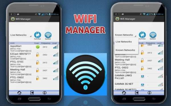 Wifi Manager Master screenshot 3