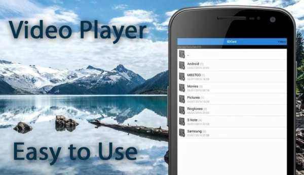 Video Player screenshot 1