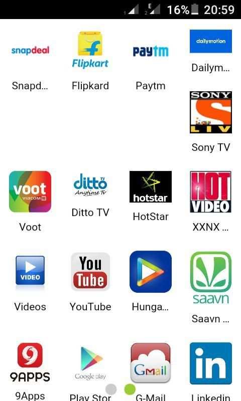 UC Browser plus 1 تصوير الشاشة