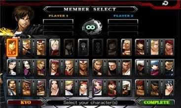 King of Fighters EX2 screenshot 2
