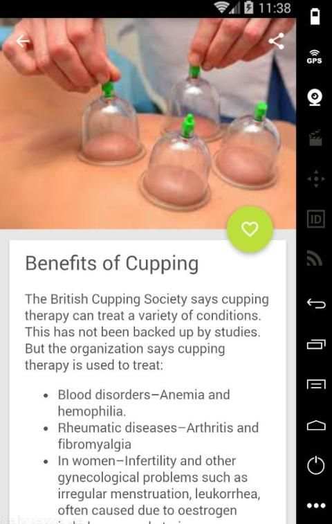 Cupping Guide स्क्रीनशॉट 1