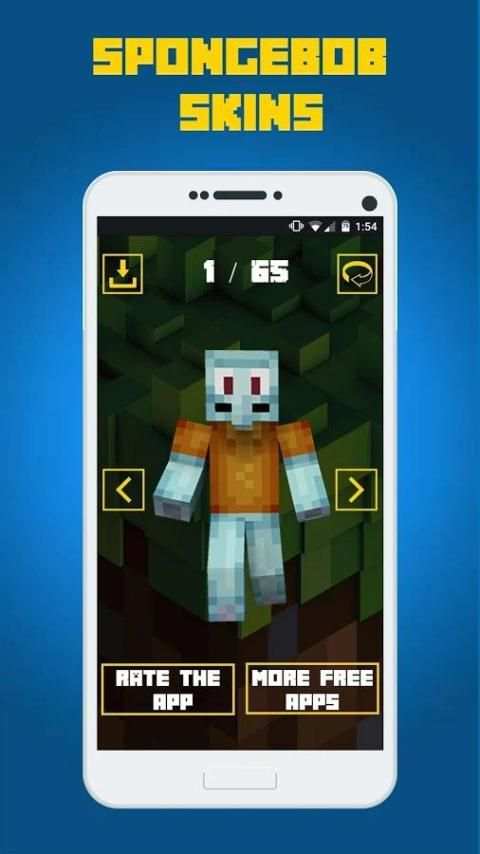 Skins Songebob For Minecraft screenshot 2