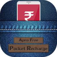 Free Recharge - Earn TalkTime