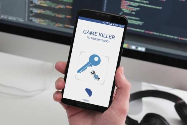 Game killer screenshot 3