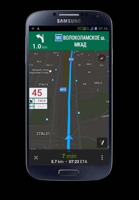 DriveHelper for Google Maps screenshot 5