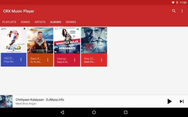 CRX Music Player скриншот 1