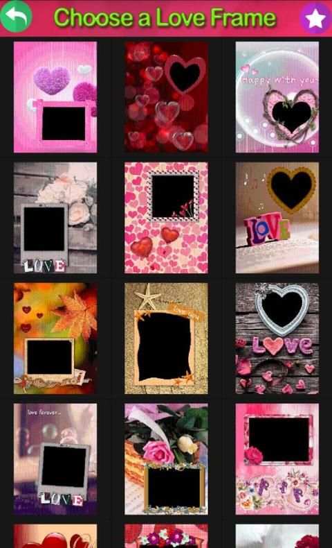 Love Frame screenshot 2