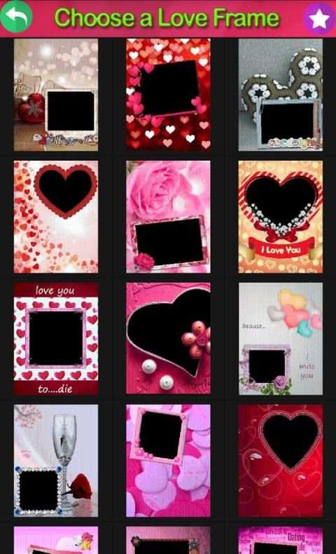 Love Frame скриншот 1