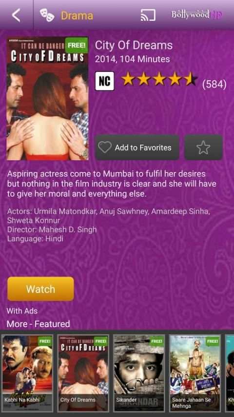 Bollywood Channel स्क्रीनशॉट 17