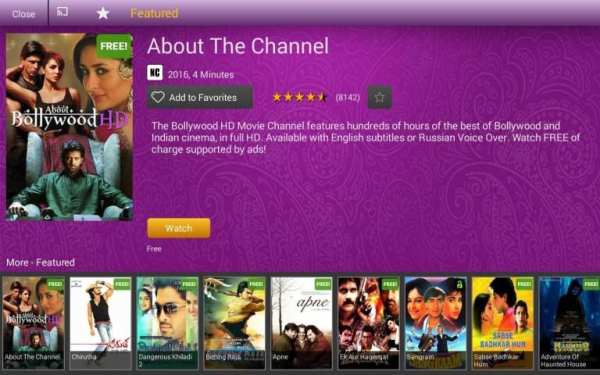 Bollywood Channel स्क्रीनशॉट 9